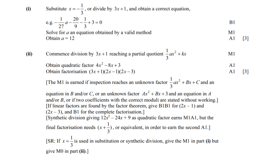 Answer 1