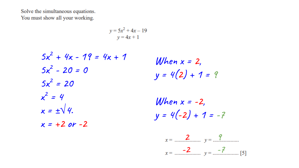 Answer 2