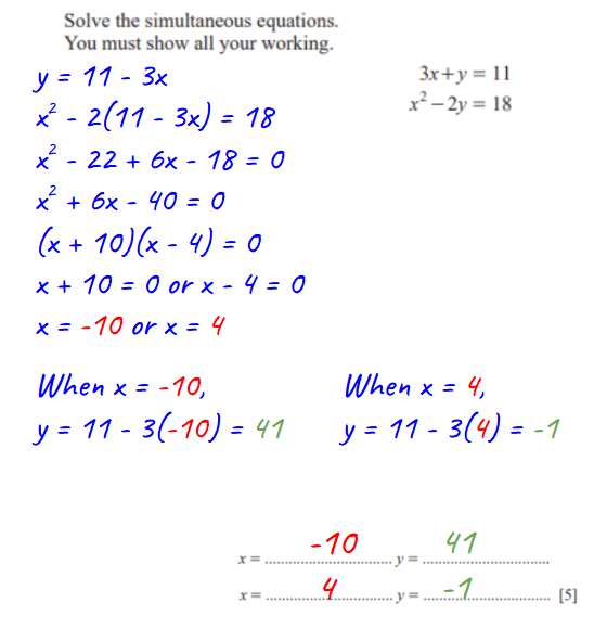 Answer 2